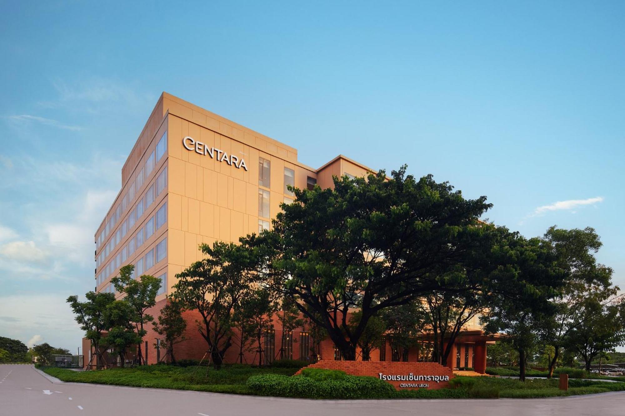 Centara Ubon Otel Ubon Ratchathani Dış mekan fotoğraf